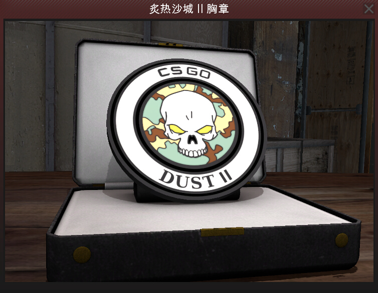 全球开箱又出新套路虚拟徽章加入市场