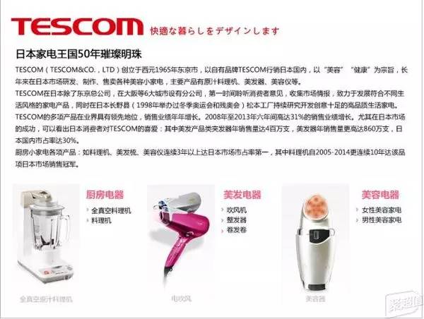 真空料理机和原汁机有什么区别,破壁料理机和原汁机哪个好