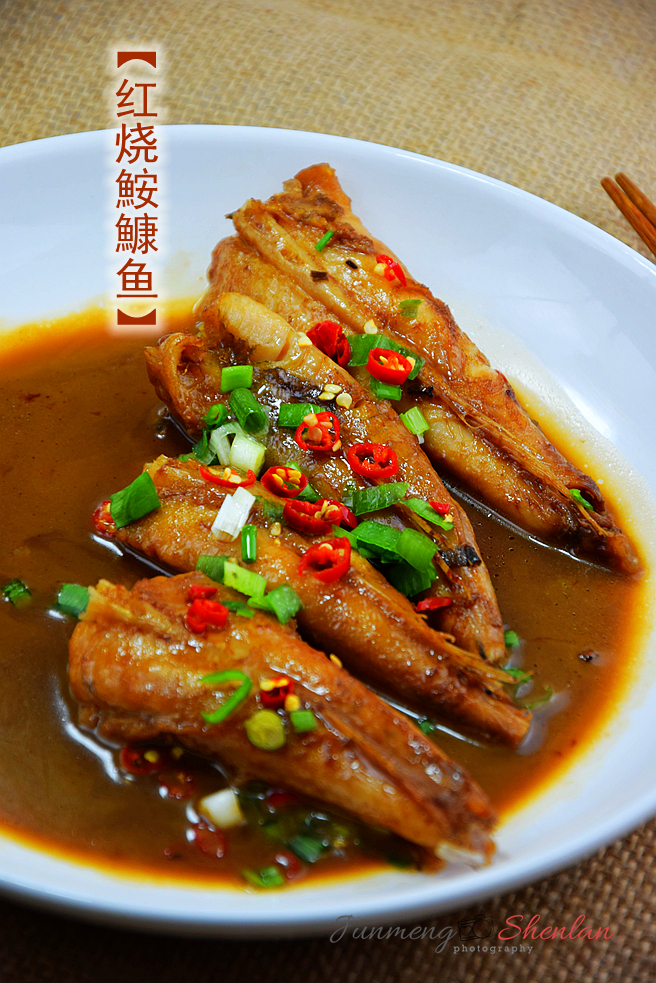 红烧鮟鱇鱼做法,怎么做鮟鱇鱼好吃