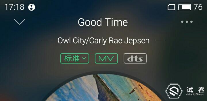 魅蓝3测评,魅蓝3s深度测评