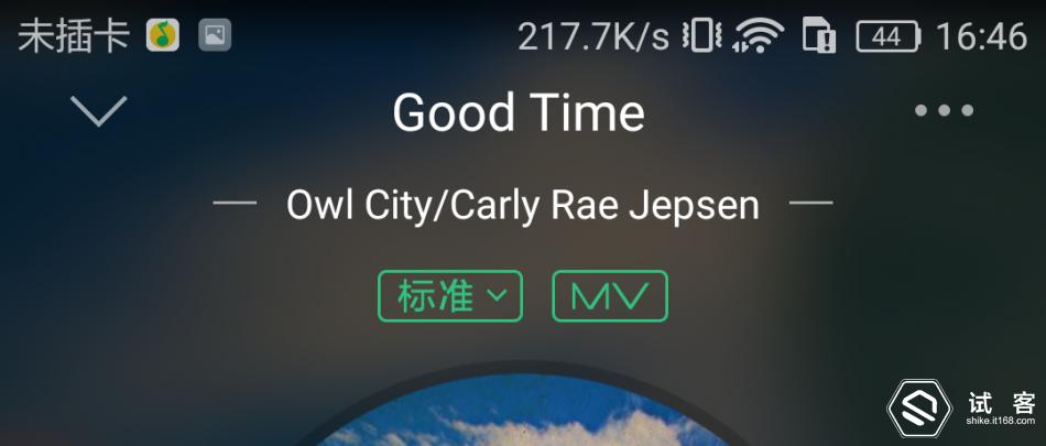 魅蓝3测评,魅蓝3s深度测评