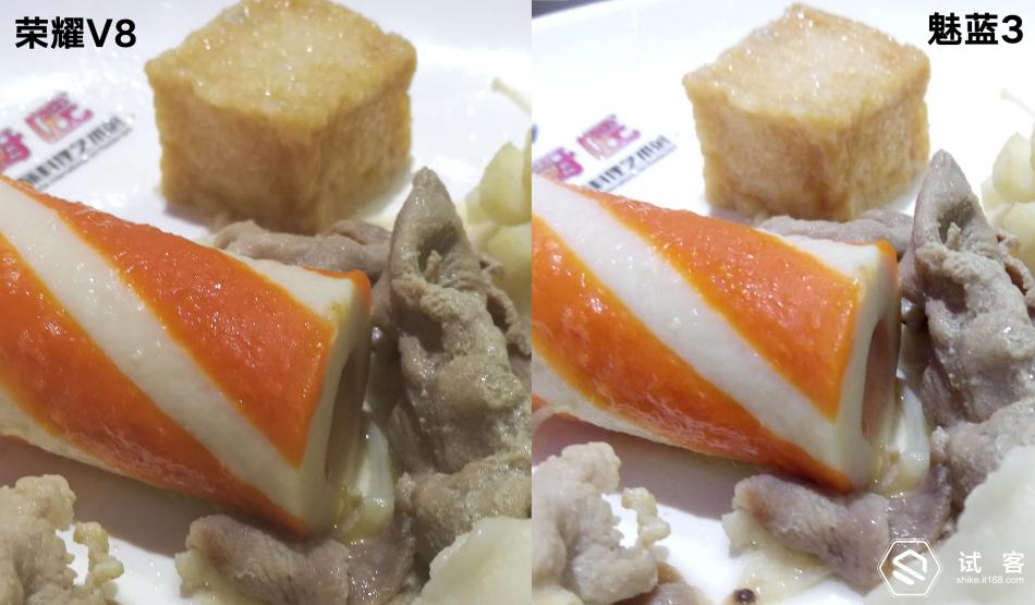 魅蓝3测评,魅蓝3s深度测评