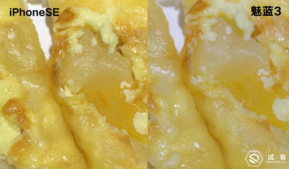 魅蓝3测评,魅蓝3s深度测评