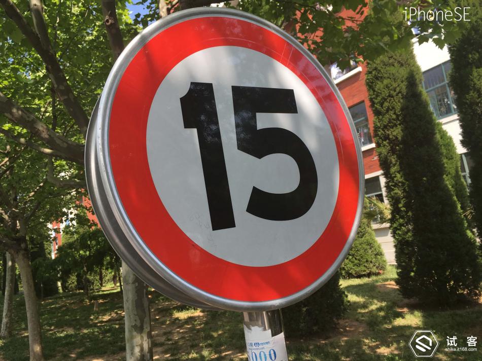 魅蓝3测评,魅蓝3s深度测评