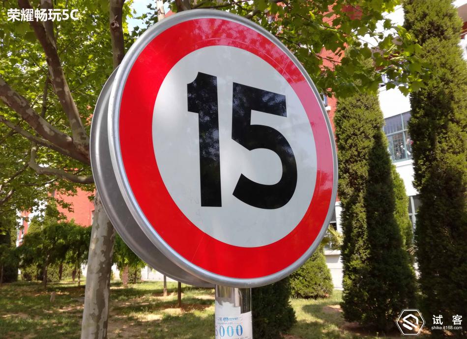 魅蓝3测评,魅蓝3s深度测评