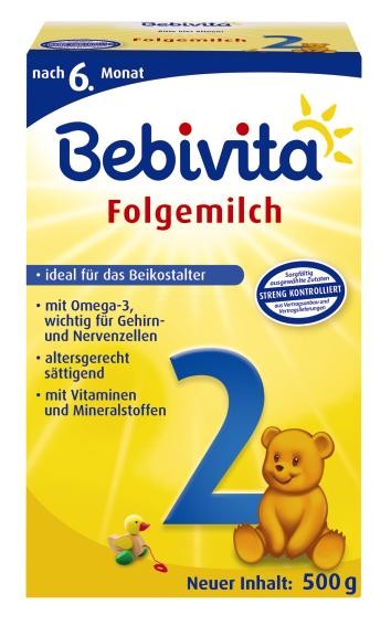 六一儿童节礼物清单,六一儿童节部分礼物请查收