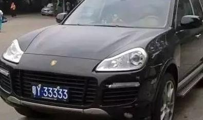 佛山最贵车牌排名,佛山最贵的车牌