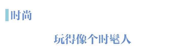 儿童节最流行的礼物,儿童节小朋友最想收到的礼物