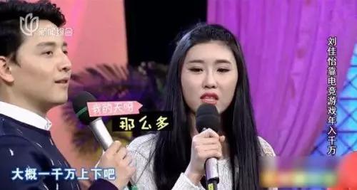 阿怡lol实锤录像,阿怡lol真实操作