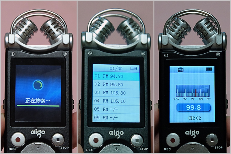 爱国者录音笔r5599怎么用,爱国者r5599录音笔