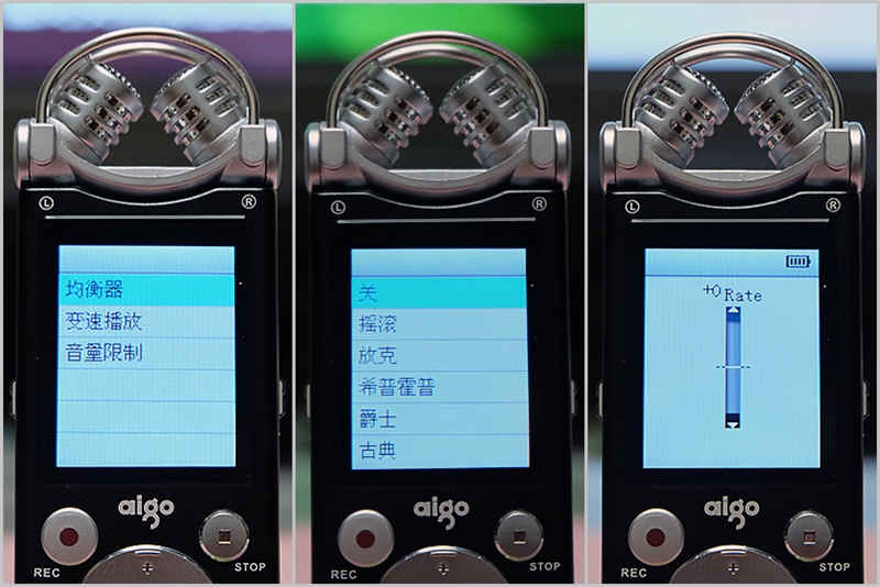 爱国者录音笔r5599怎么用,爱国者r5599录音笔