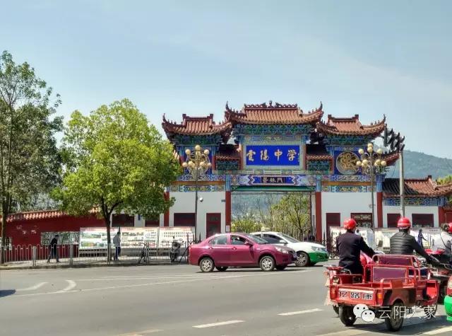 重庆市云阳县为什么发展这么快,重庆云阳未来的样子