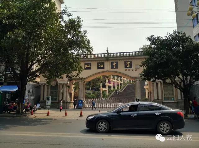 重庆市云阳县为什么发展这么快,重庆云阳未来的样子