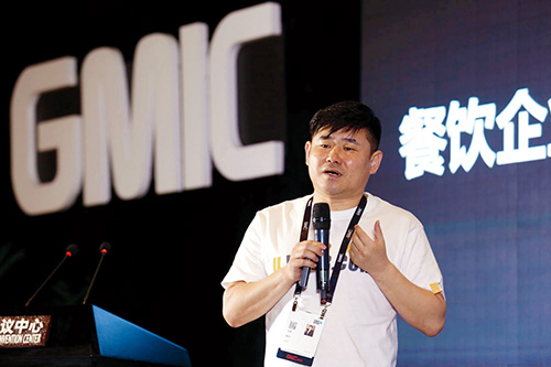 投资圈创业项目,餐饮投资新赛道