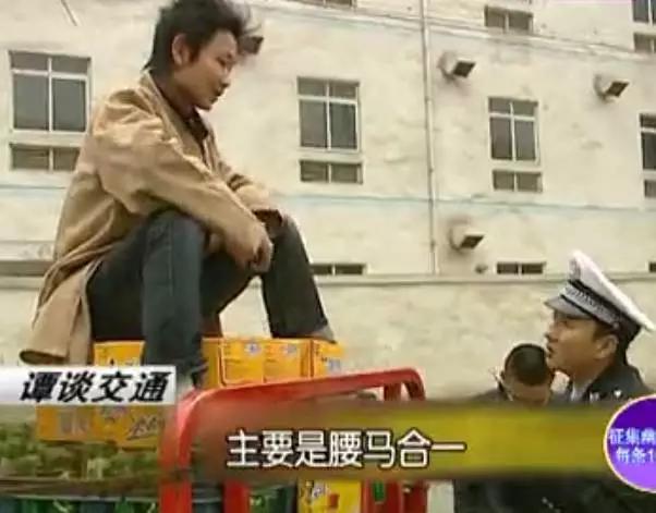 那个穿着制服、说着川普，却红到岛国的成都男子，原来是他！