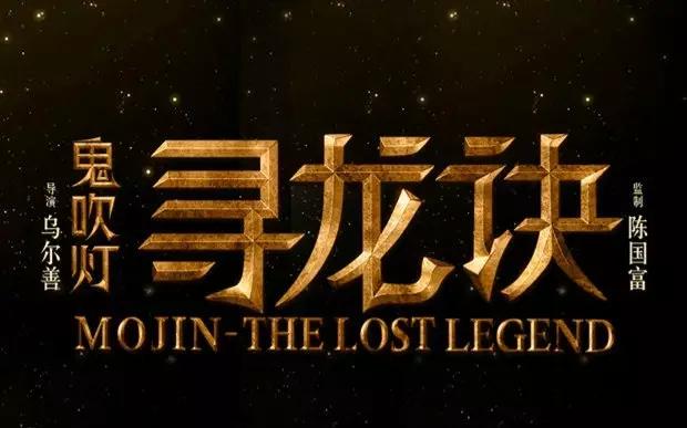 海拉尔城堡旅游攻略,海拉尔玩的地方攻略