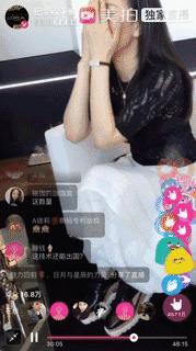 范冰冰杨颖刘涛高圆圆,杨颖刘涛美照