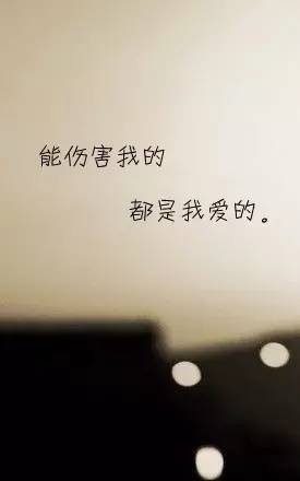 谢谢你身体力行，让我熟练运用“如何应对*人贱**”的使用说明