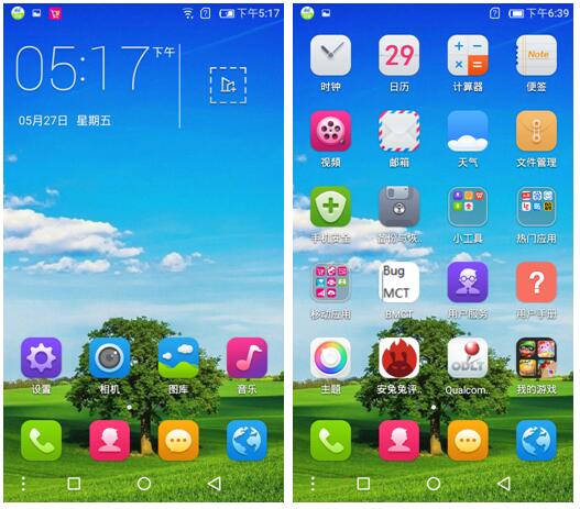 涓浗绉诲姩a1s,涓浗绉诲姩a1s閰嶇疆