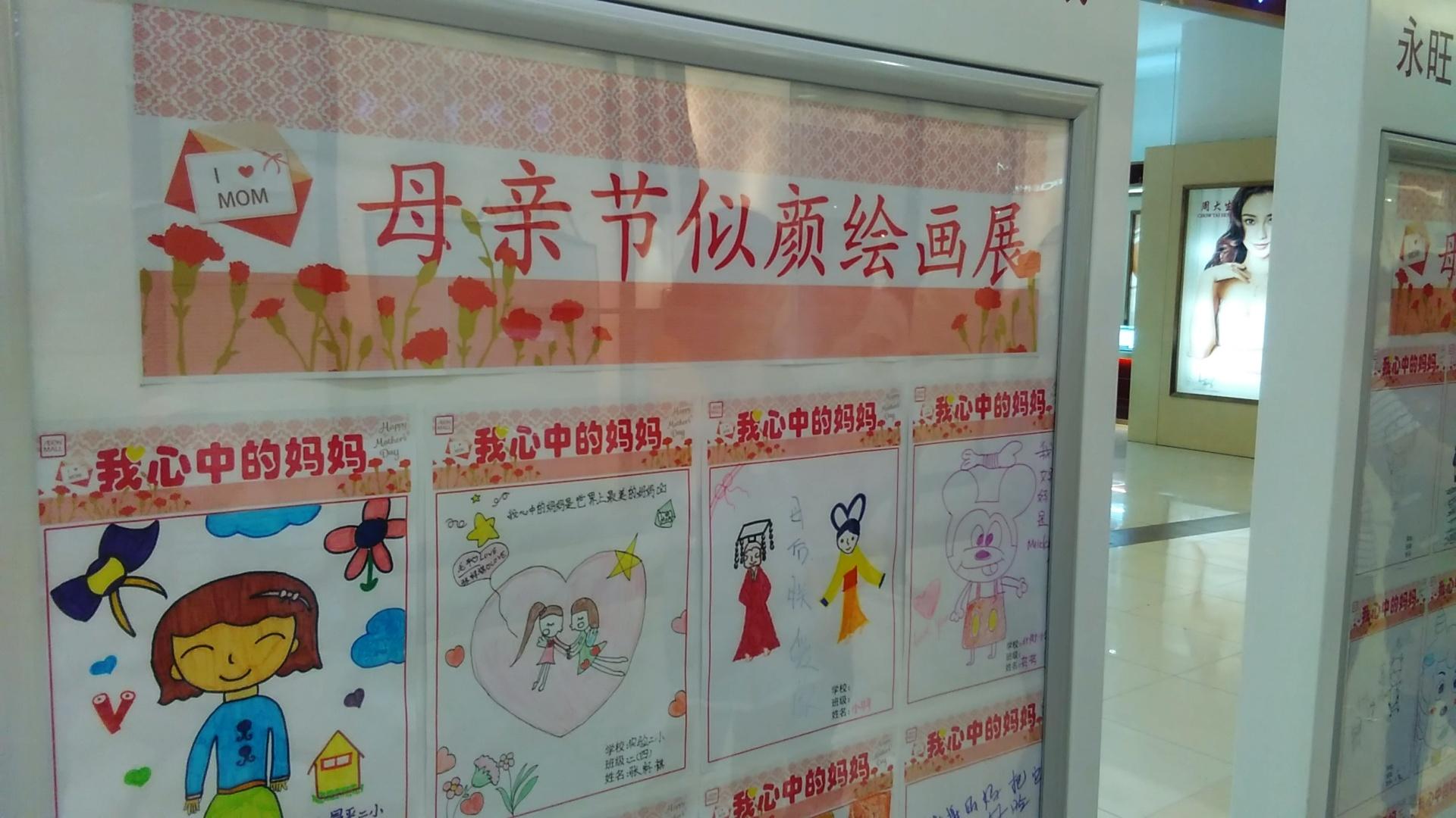 涓浗绉诲姩a1s,涓浗绉诲姩a1s閰嶇疆