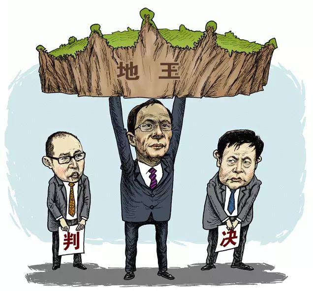 砸百亿抢地，国企如此挥霍，考虑百姓买房了吗？