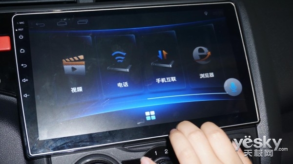 大屏之王顺临天下卡仕达·顺智能车机体验