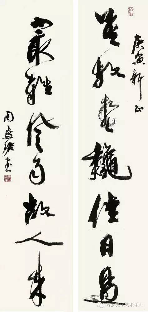 周慧珺行书上善若水书法作品欣赏,周慧珺行书千字文全文完整版