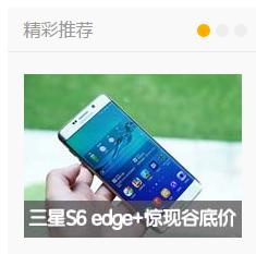 提高百度关键词排名,如何快速提高关键词排名