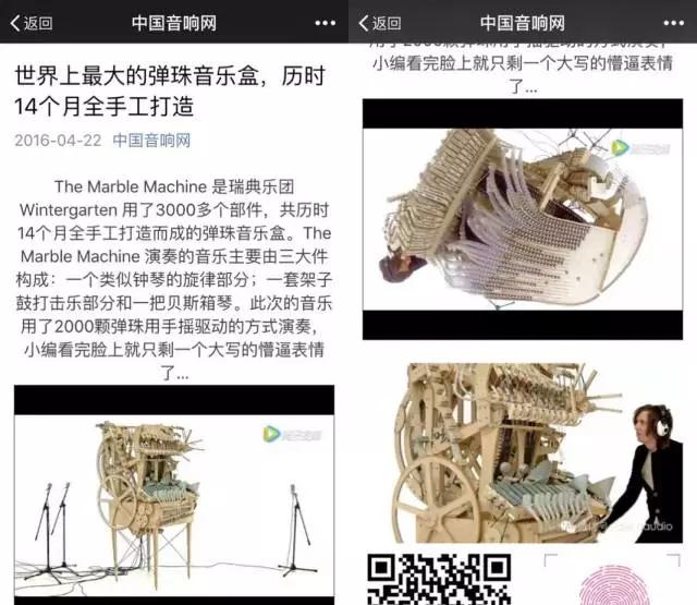 二十年后,这些怀旧玩具都被玩上天了