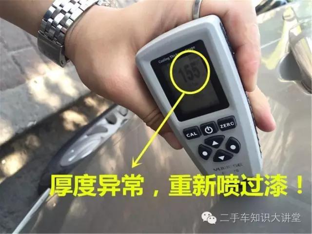 这车换避震要3000，还常年漏油，然而开过的人都瞬间被征服了