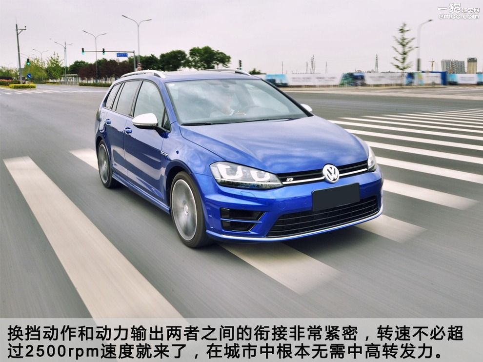 蓝色少数派试驾2016款高尔夫R旅行版