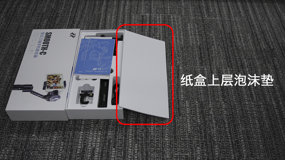 好用的自拍杆推荐防抖,多功能旋转防抖自拍杆