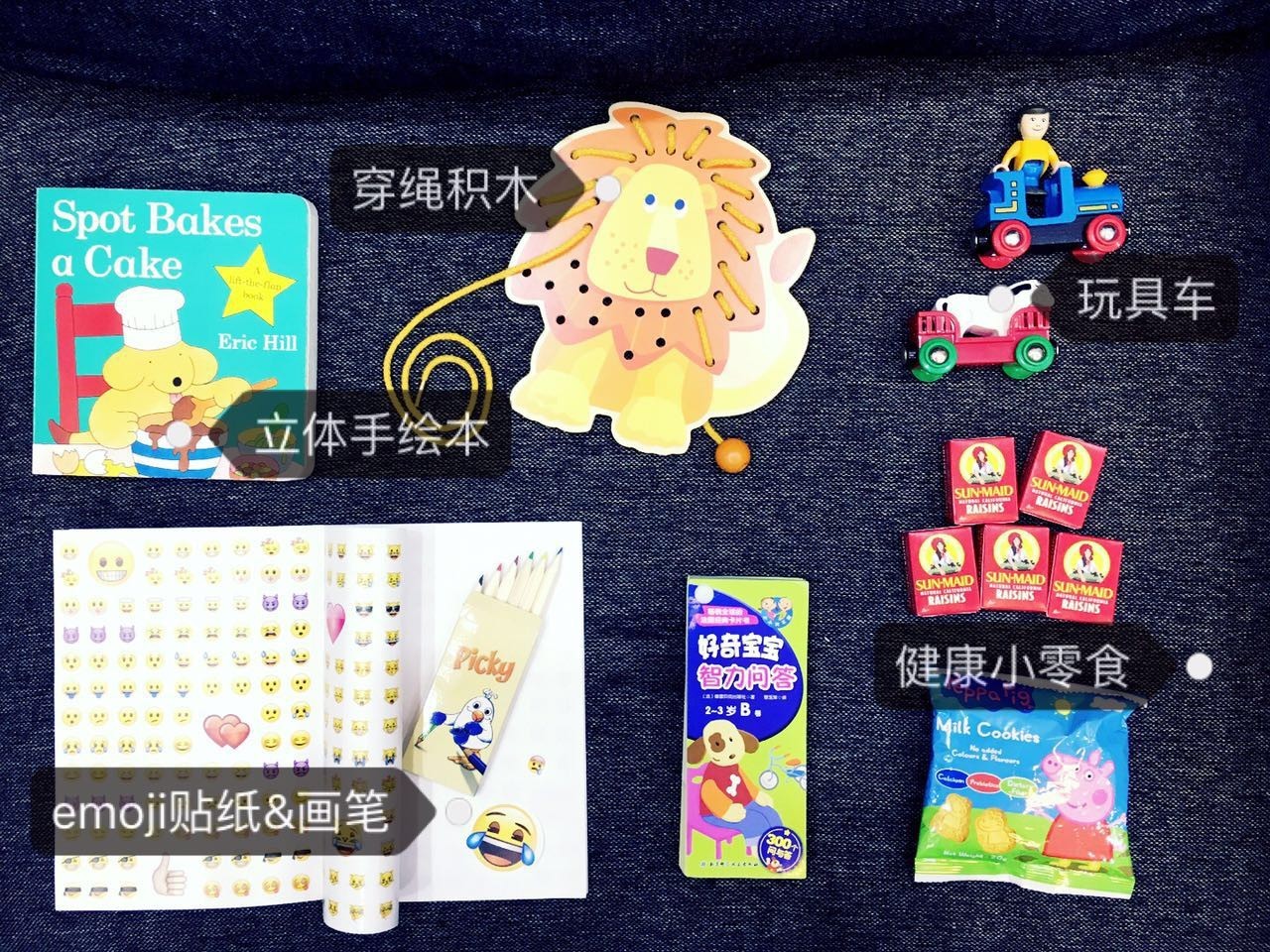 带孩子去马来西亚旅游,带孩子去马来西亚旅游安全吗