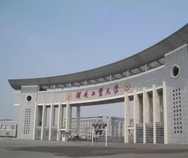 燕南赵北指的是山西,燕南赵北是石家庄吗