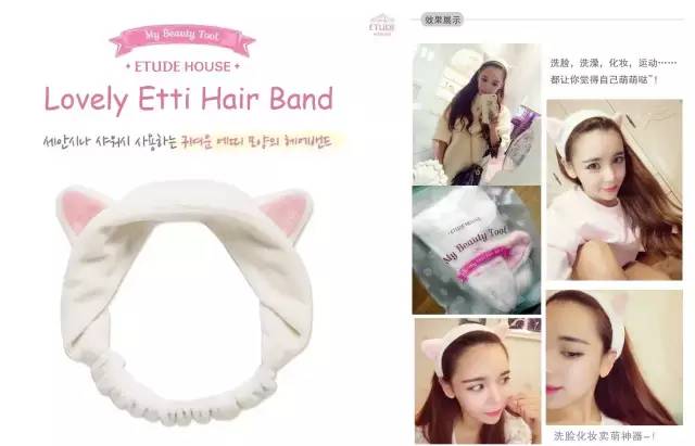 line限量牌,line限量版耳麦