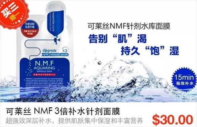 line限量牌,line限量版耳麦