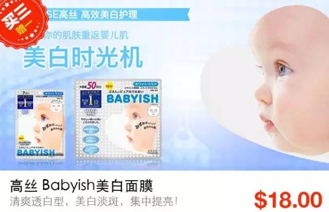 line限量牌,line限量版耳麦