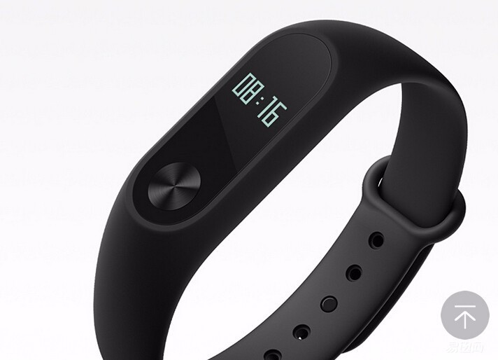 小米手环2升级后是什么样子,小米手环2代功能详解