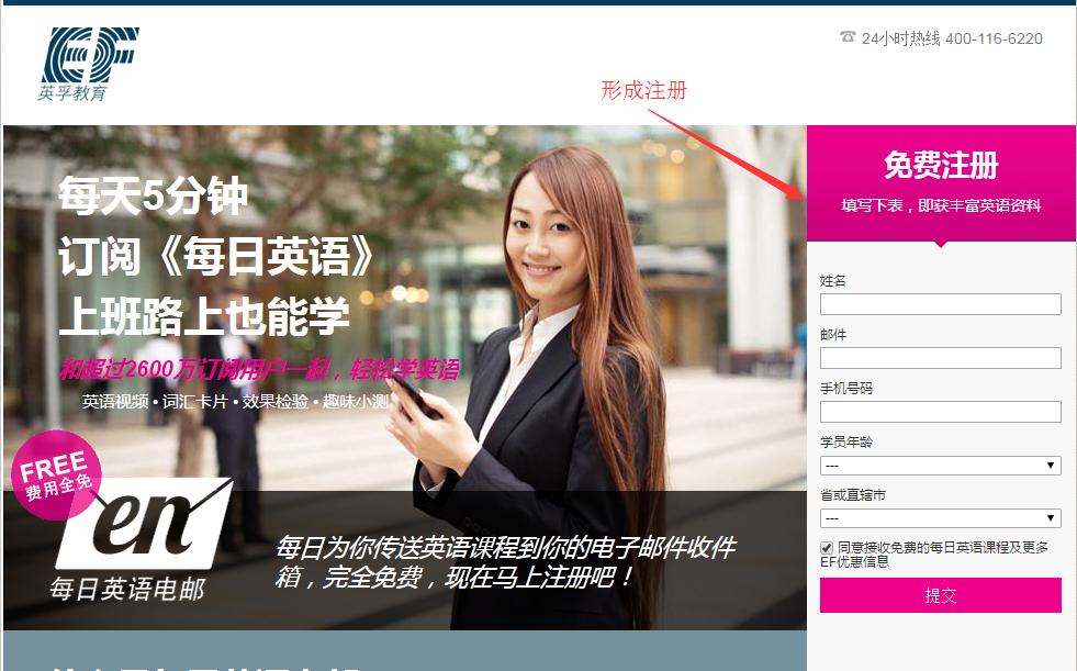 这些简称再不懂你就OUT了！