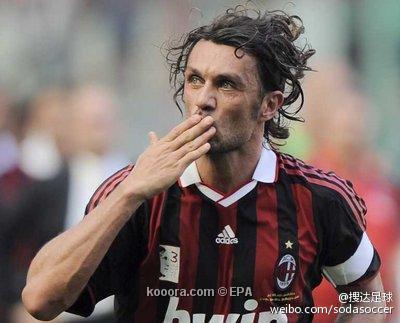 圣西罗的集体告别仪式催人泪下,米兰圣西罗集体告别