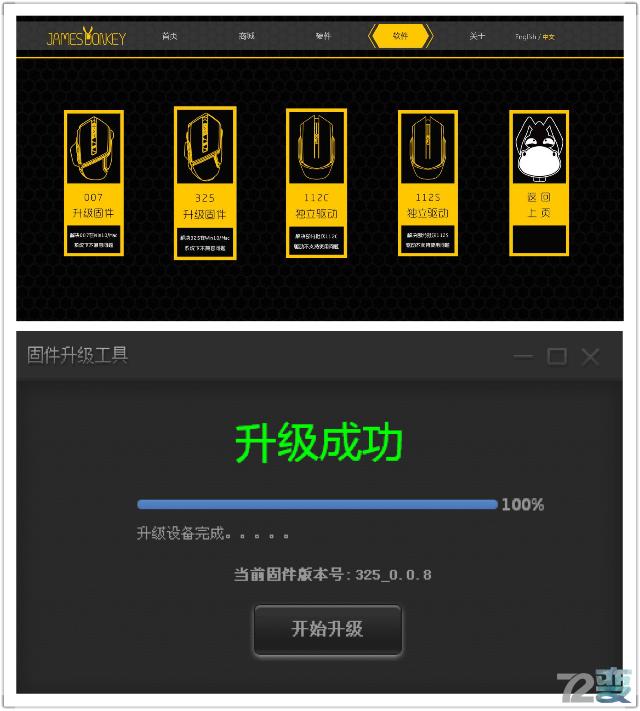 缁濆皹325榧犳爣,璐遍┐榧犳爣325s璇勬祴