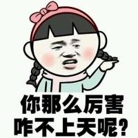 某帅哥坐出租车,遂放了个屁这屁不仅臭还辣眼睛!
