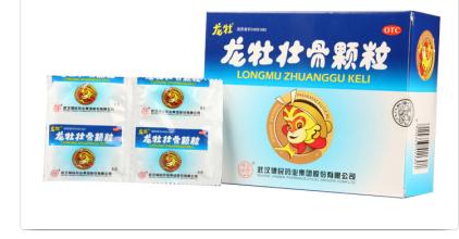 市面上钙片测评,市面上的钙片效果都一样吗