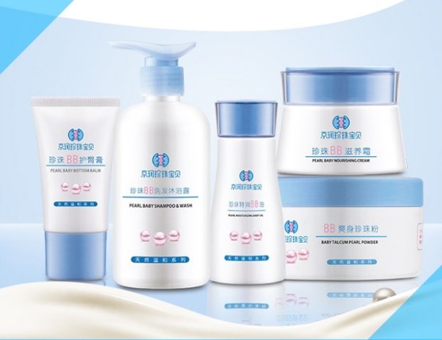 非常简易的洗澡神器,洗澡神器怎么做