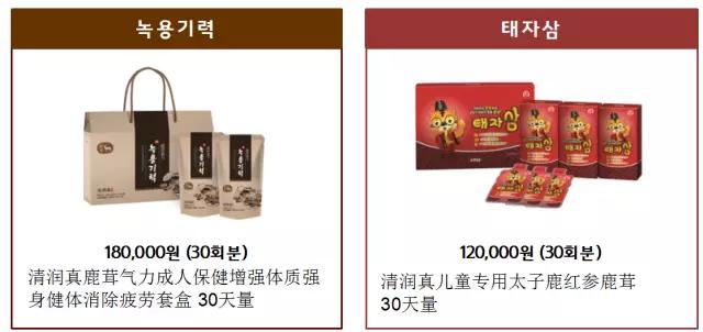 韩国lg化妆品中国区,韩国lg护肤品套盒