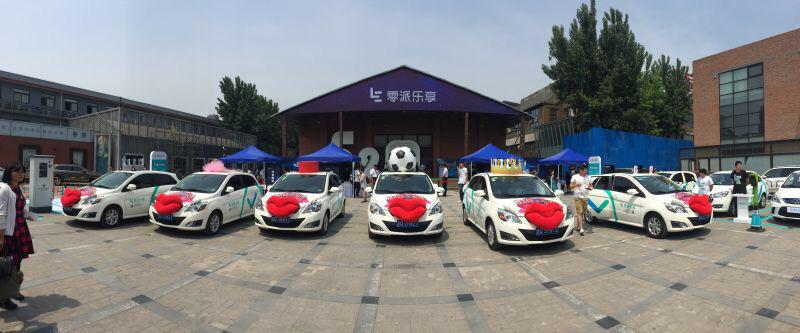 闆舵淳涔愪韩绉熻溅浜岃檸,鍑屾淳涔愪韩杞﹀瀷