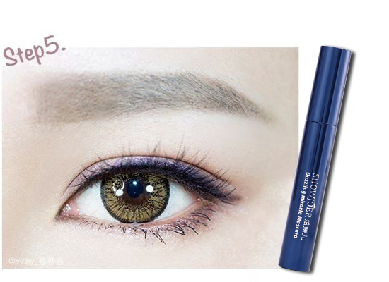 锦鲤盘眼妆教程夏季,眼妆教程干净高级粉色亮晶晶妆容