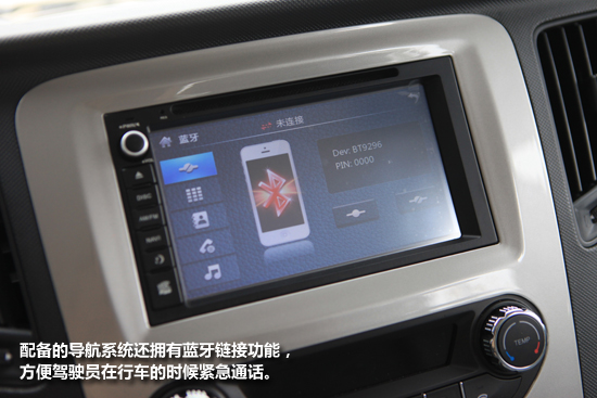 23款福田图雅诺货运版,2021款福田图雅诺货运版试驾