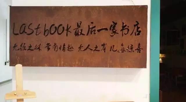 合肥下雨天能带宝宝玩的地方,下雨天合肥