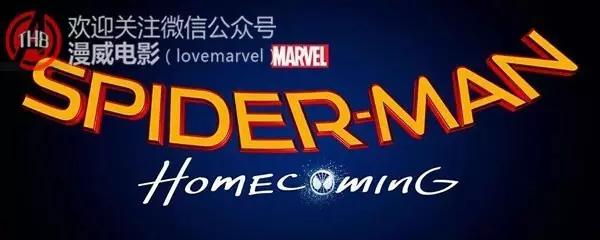 漫威第三阶段观影顺序,漫威电影宇宙三阶段完整时间线